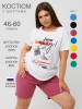 Брусничная